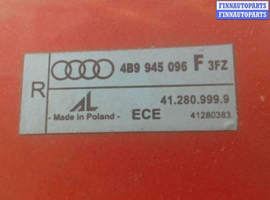 купить Фонарь на Audi A6 (C5) (1997 - 2004)