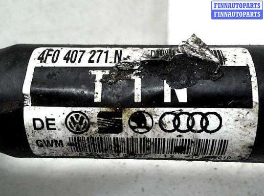 купить Полуось на Audi A6 (C6) (2005 - 2011)