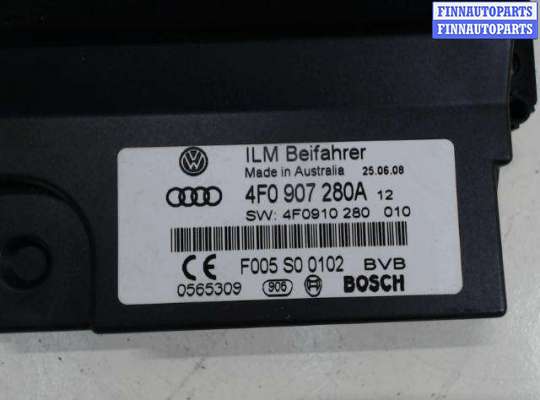 купить Блок управления вентилятором радиатора на Audi A6 (C6) (2005 - 2011)