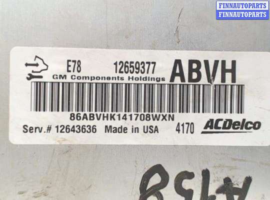 купить Блок управления ДВС на Opel Mokka (2012 -2020)