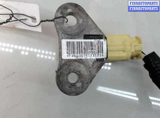 купить Датчик удара на Nissan X-Trail T-31 (2007-2015)