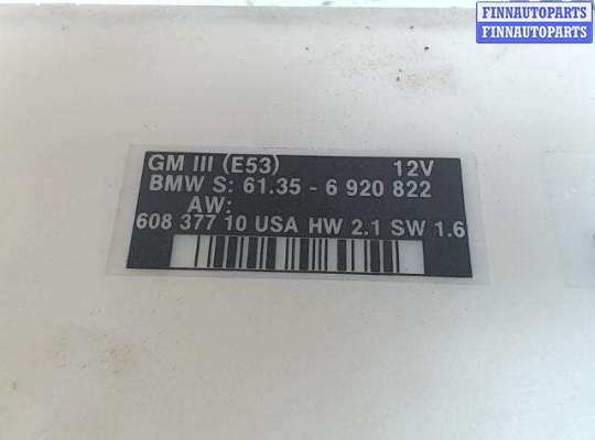 купить Блок комфорта на BMW X5 E53 (2000 - 2007)