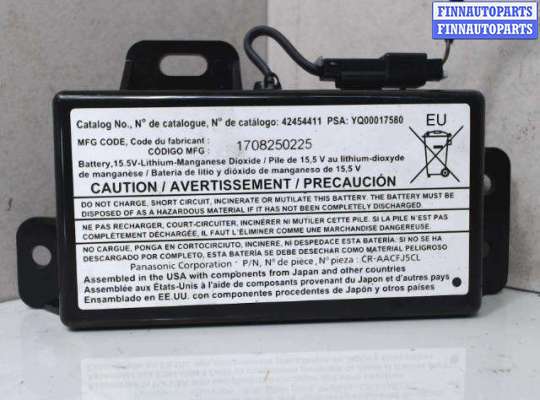 купить Блок комфорта на Opel Insignia 2 (2017-2020)