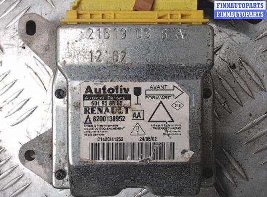 купить Блок управления AIR BAG на Renault Laguna 2 (2001 - 2008)