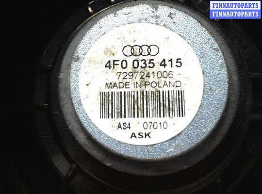 купить Динамик боковой двери на Audi A6 (C6) (2005 - 2011)