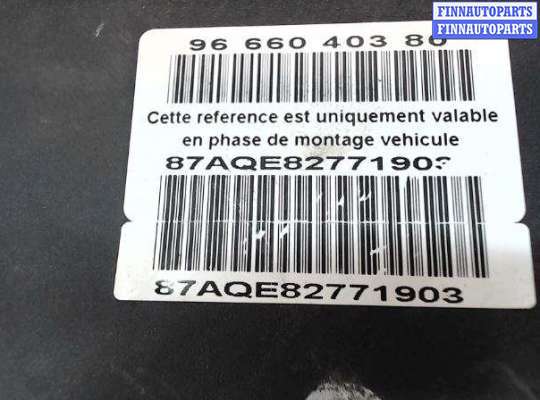 купить Модуль (блок) ABS на Citroen C4 Grand Picasso I (2007 - 2013)