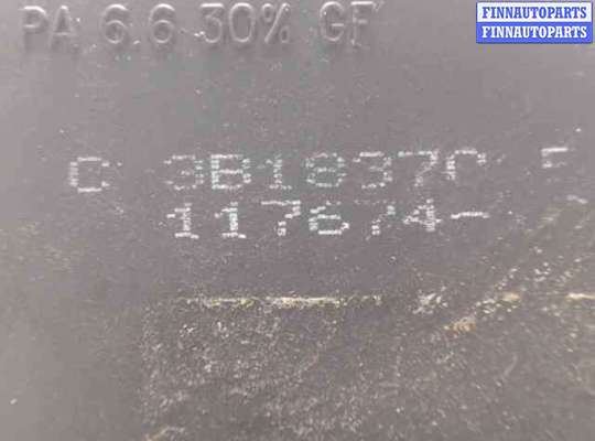 купить Замок боковой двери на Volkswagen Passat 5 (1996 - 2000)