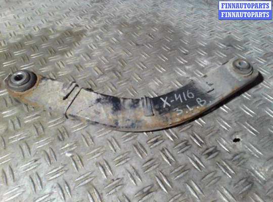 купить Рычаг подвески на Opel Vectra C (2002 - 2008)