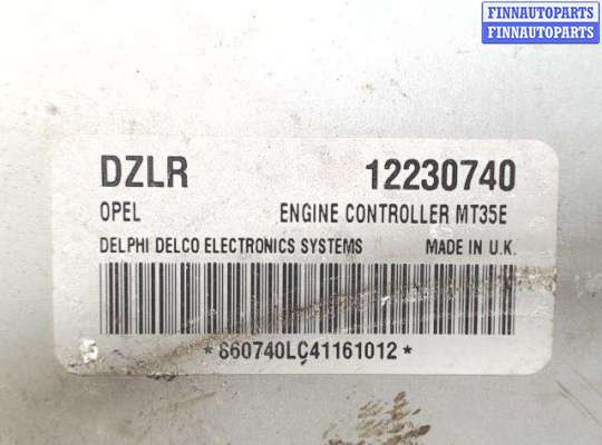 купить Блок управления ДВС на Opel Astra H (2004 - 2010)