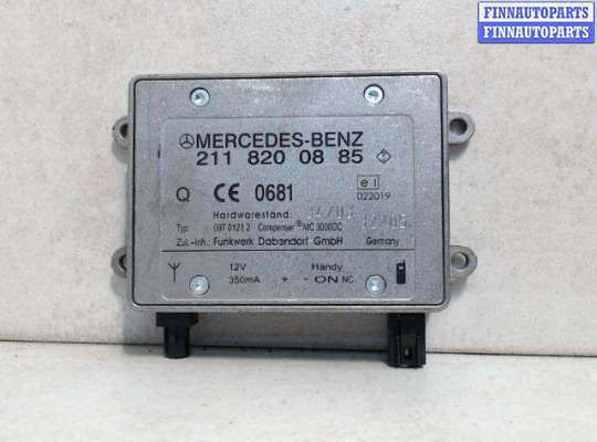 купить Усилитель антены на Mercedes E W211 (2002 - 2009)
