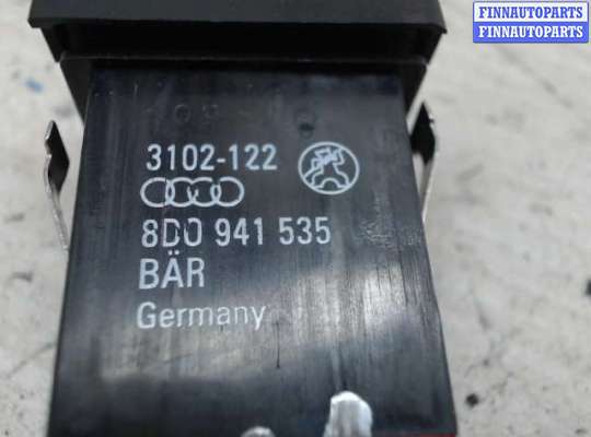 купить Кнопка включения противотуманных фар на Audi A4 (B5) (1994 - 2000)