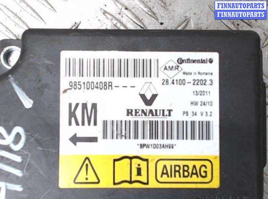купить Блок управления AIR BAG на Renault Grand Scenic III (2009 - н.в.)