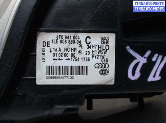 Фара AU1736169 на Audi A6 (C6) (2005 - 2011)