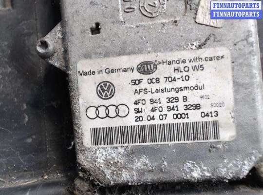 купить Блок розжига (ксенон) на Audi A6 (C6) (2005 - 2011)
