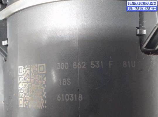 Подстаканник VG2617793 на Volkswagen Passat 8 (2014 - 2025)