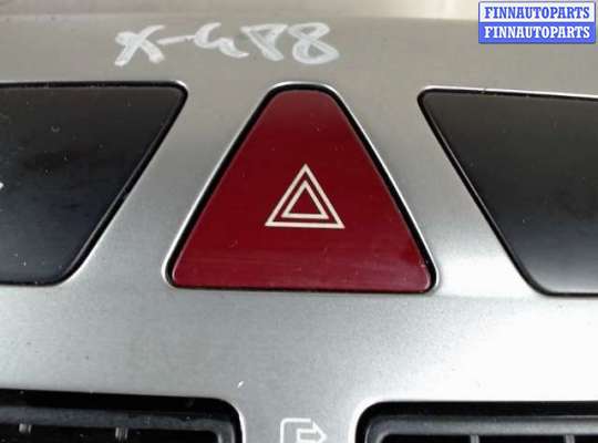 Кнопка аварийной остановки PG447752 на Peugeot 307 (2001 - 2008)