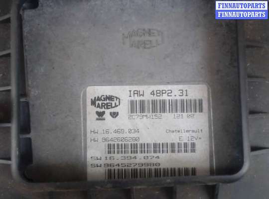 ЭБУ ДВС (блок управления двигателем) на Citroen C5 I