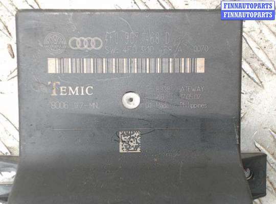 купить Блок управления на Audi A6 (C6) (2005 - 2011)