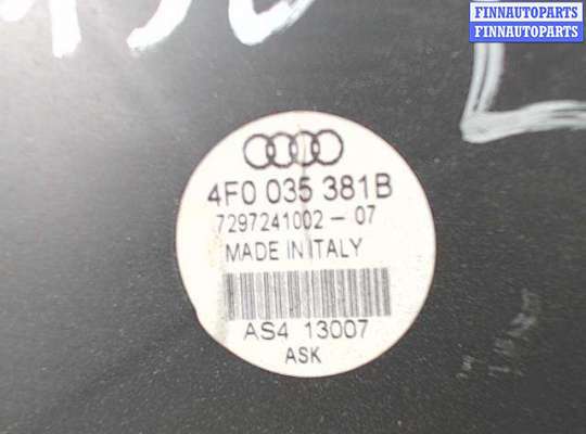 купить Сабвуфер на Audi A6 (C6) (2005 - 2011)
