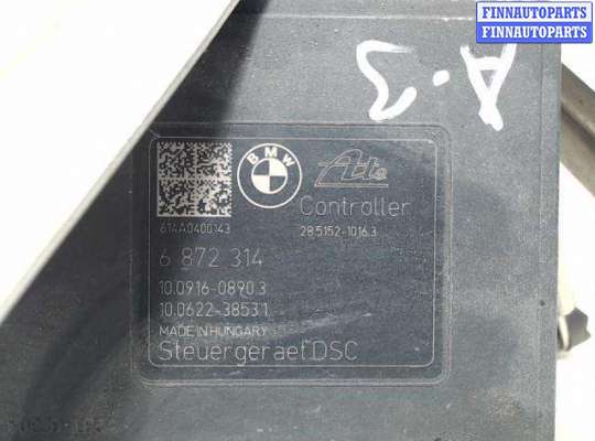 Купить Модуль (блок) ABS на BMW i3 (2013-2022 Модуль (блок) ABS BM3680928 на BMW i3 (2013-2022