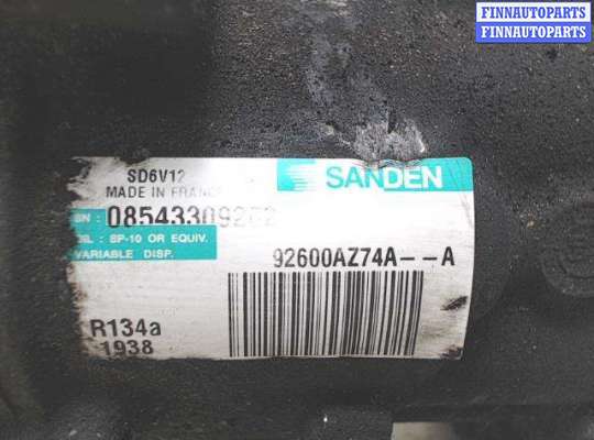 Компрессор кондиционера NS889066 на Nissan Juke (2010-2019)