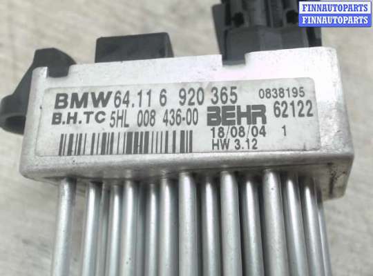 купить Сопротивление отопителя на BMW 3 E46 (1998 - 2005)