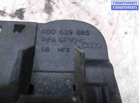 купить Ручка боковой двери наружная на Audi A6 (C5) (1997 - 2004)