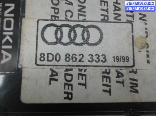 купить Блок управления на Audi A6 (C5) (1997 - 2004)