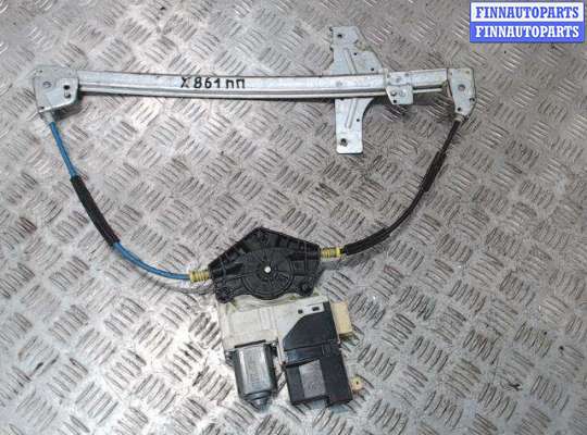 купить Стеклоподъемник электрический на Peugeot 307 (2001 - 2008)