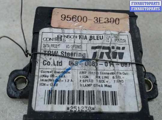 Блок управления KA500293 на KIA Sorento I (2002 - 2009)