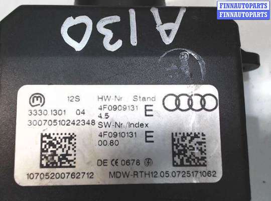 купить Замок зажигания на Audi A6 (C6) (2005 - 2011)