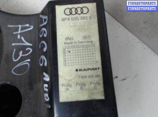 купить Сабвуфер на Audi A6 (C6) (2005 - 2011)