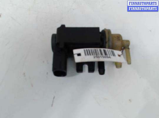 купить Клапан электромагнитный на Skoda Superb (2008-2015)