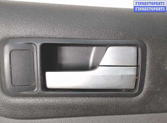 купить Ручка боковой двери внутренняя на Ford Focus 2 (2004 - 2011)