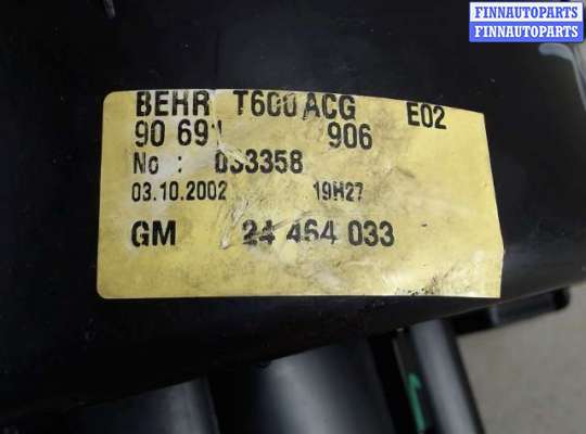 Двигатель отопителя OP2095242 на Opel Zafira A (1999 - 2005)
