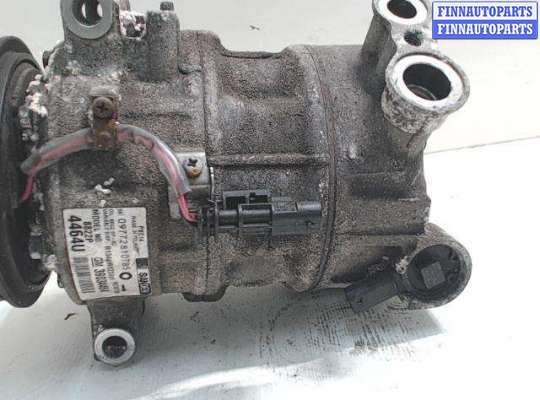 купить Компрессор кондиционера на Opel Insignia 2 (2017-2020)