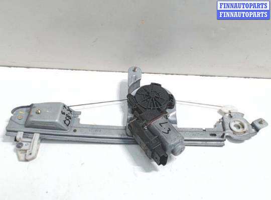 купить Стеклоподъемник электрический на Renault Grand Scenic II (2004 - 2009)