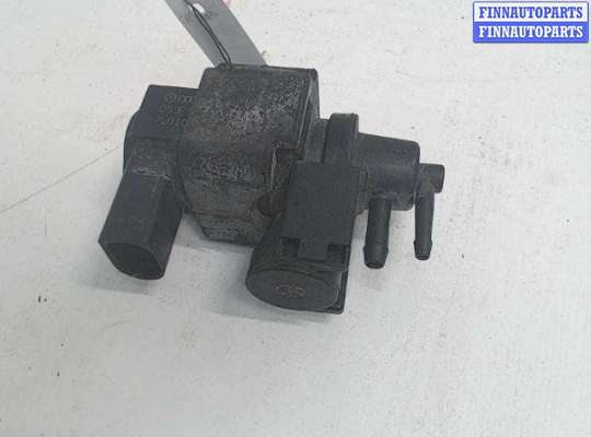 купить Клапан электромагнитный на Audi A6 (C6) (2005 - 2011)