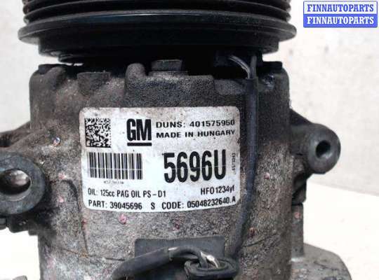 Компрессор кондиционера OP2410204 на Opel Zafira C (2011 - 2025)