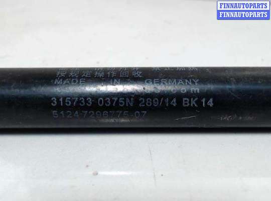 Амортизатор задней двери BM3680925 на BMW i3 (2013-2022