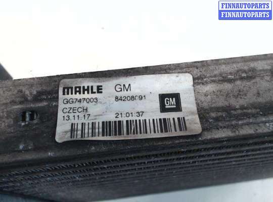 купить Радиатор интеркулера на Opel Insignia 2 (2017-2020)