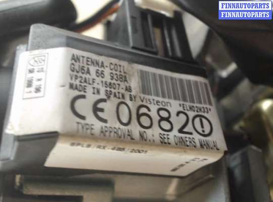 купить Блок иммобилайзера на Mazda 6 (2002 - 2007)