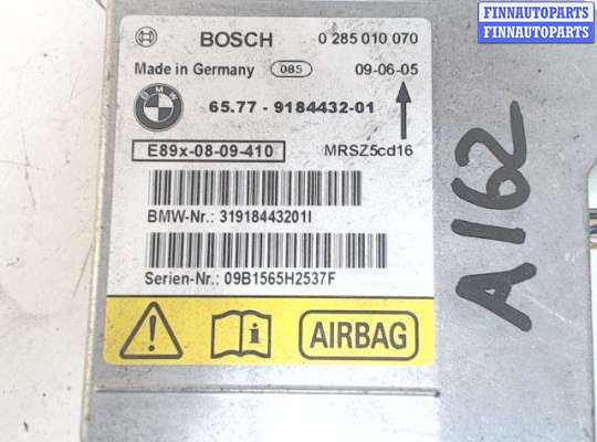 купить Блок управления AIR BAG на BMW 3 E90 (2005 - 2011)