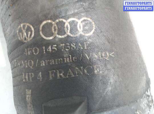 купить Гофра воздушного фильтра на Audi A6 (C6) (2005 - 2011)