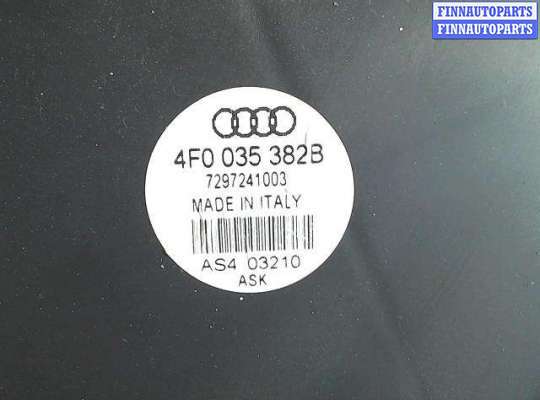 купить Сабвуфер на Audi A6 (C6) (2005 - 2011)