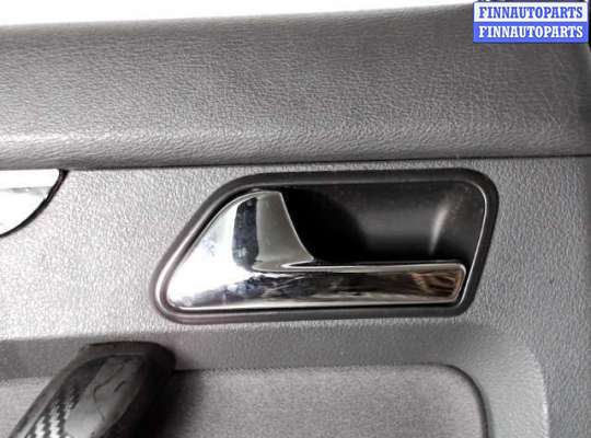 купить Ручка боковой двери внутренняя на Volkswagen Touran (2003-2010)