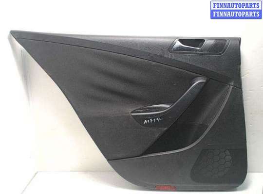 купить Обшивка боковой двери на Volkswagen Passat 6 (2005 - 2010)