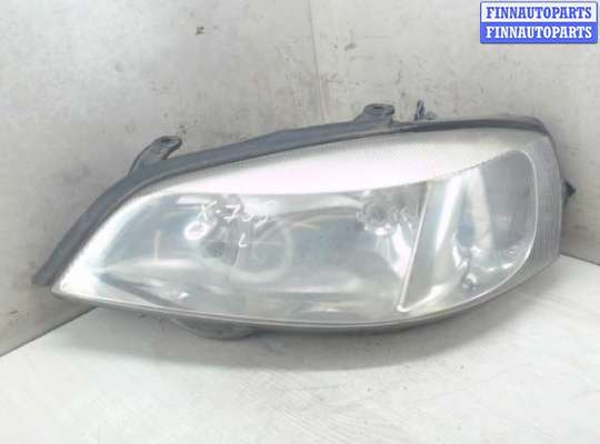 купить Фара на Opel Astra G (1998 - 2005)