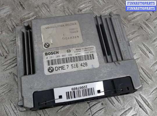 купить Блок управления ДВС на BMW 7 E65 (2001 - 2008)