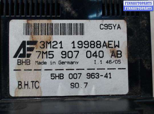 Переключатель отопителя FO2194589 на Ford Galaxy (2000 - 2006)